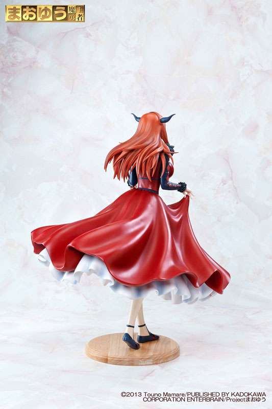 Maoyuu Maou Yuusha - Maou - 1/3 (A-Toys) photo 14