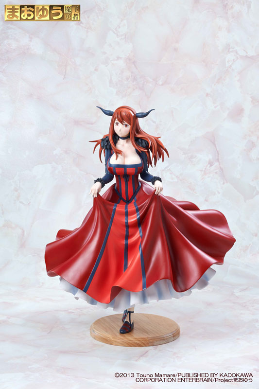 Maoyuu Maou Yuusha - Maou - 1/3 (A-Toys) photo 15