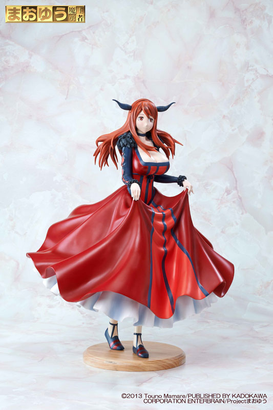 Maoyuu Maou Yuusha - Maou - 1/3 (A-Toys) photo 16