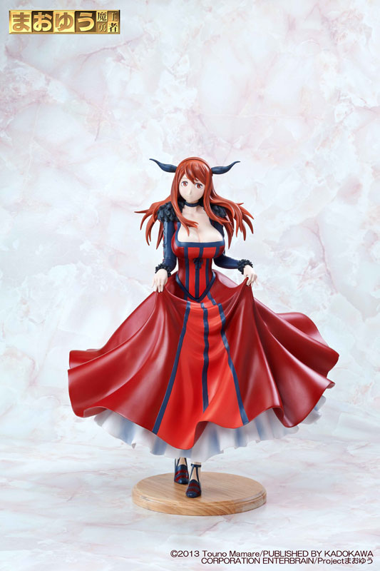 Maoyuu Maou Yuusha - Maou - 1/3 (A-Toys) photo 17