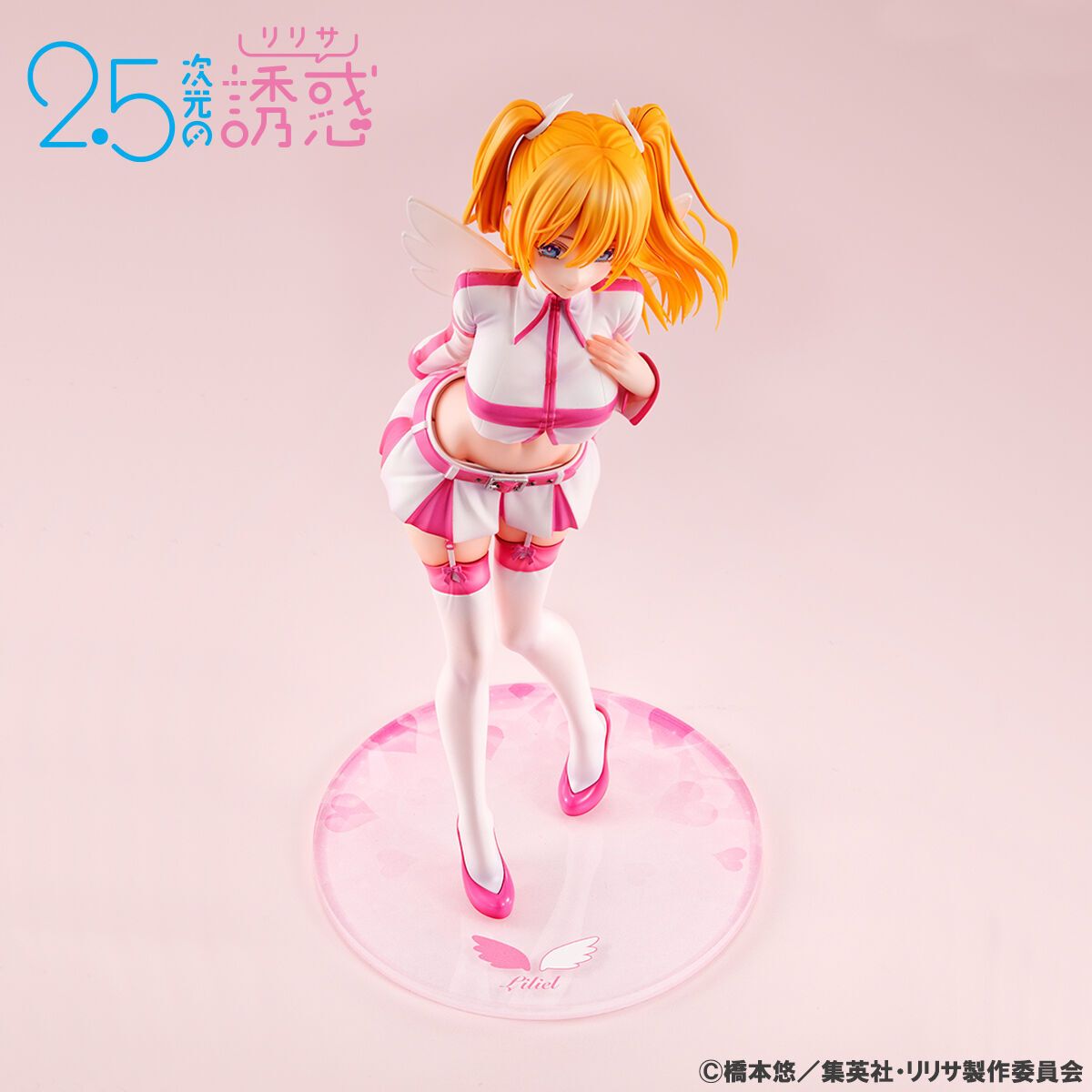 2.5-jigen no Yuuwaku - Amano Ririsa - Lucrea - 1/7 (MegaHouse) photo 10