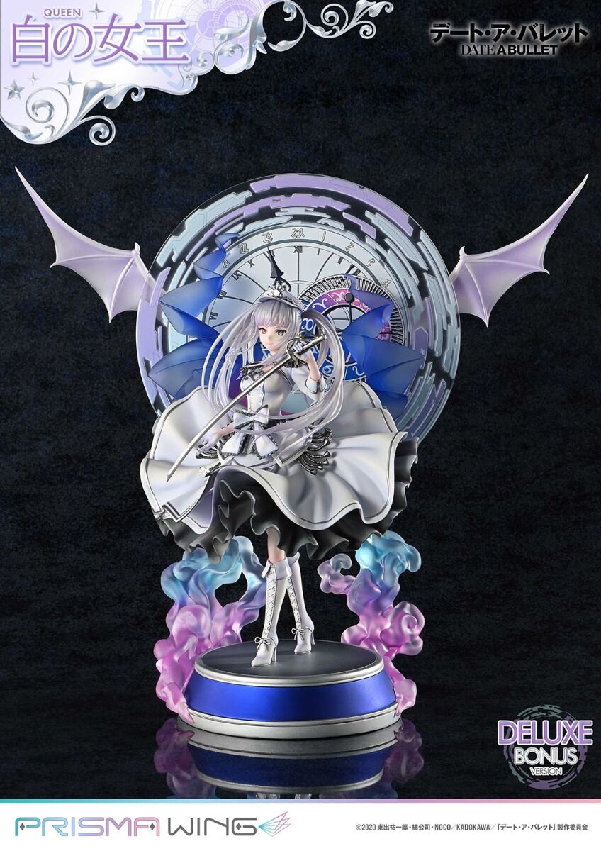 Date A Live Fragment: Date A Bullet - White Queen - Prisma Wing (PWDAB-02PDXS) - 1/7 - DX Bonus Version (Prime 1 Studio) photo 5