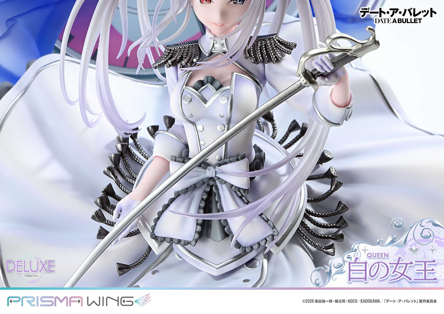 Date A Live Fragment: Date A Bullet - White Queen - Prisma Wing (PWDAB-02PDXS) - 1/7 - DX Bonus Version (Prime 1 Studio) photo 10