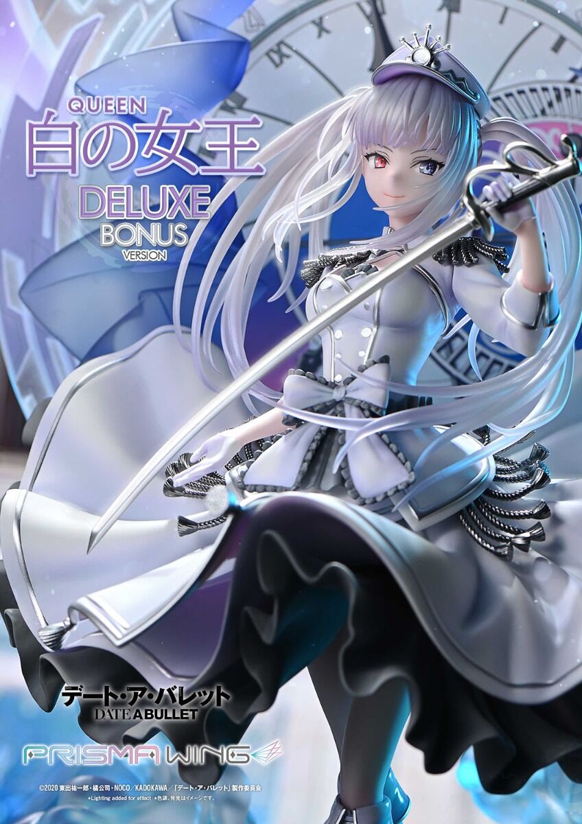 Date A Live Fragment: Date A Bullet - White Queen - Prisma Wing (PWDAB-02PDXS) - 1/7 - DX Bonus Version (Prime 1 Studio) photo 11