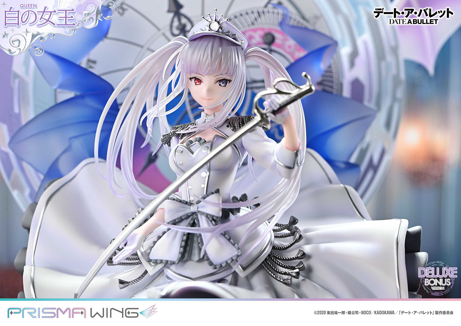Date A Live Fragment: Date A Bullet - White Queen - Prisma Wing (PWDAB-02PDXS) - 1/7 - DX Bonus Version (Prime 1 Studio) photo 25
