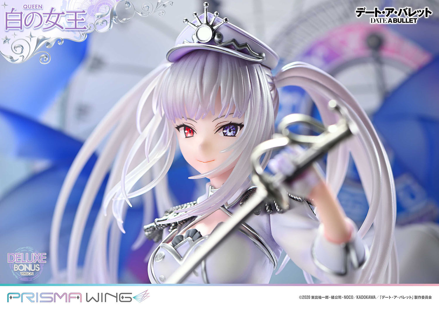 Date A Live Fragment: Date A Bullet - White Queen - Prisma Wing (PWDAB-02PDXS) - 1/7 - DX Bonus Version (Prime 1 Studio) photo 26