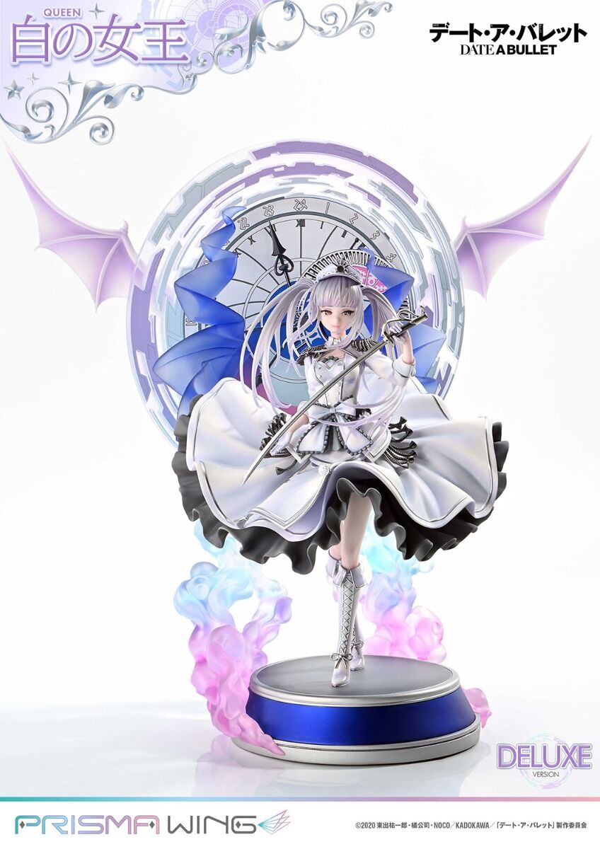 Date A Live Fragment: Date A Bullet - White Queen - Prisma Wing (PWDAB-02PDXS) - 1/7 - DX Bonus Version (Prime 1 Studio) photo 33
