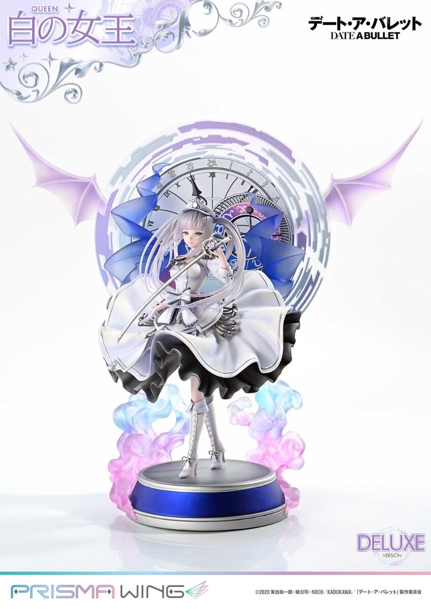 Date A Live Fragment: Date A Bullet - White Queen - Prisma Wing (PWDAB-02PDXS) - 1/7 - DX Bonus Version (Prime 1 Studio) photo 34
