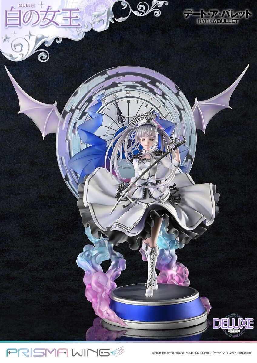 Date A Live Fragment: Date A Bullet - White Queen - Prisma Wing (PWDAB-02PDXS) - 1/7 - DX Bonus Version (Prime 1 Studio) photo 35