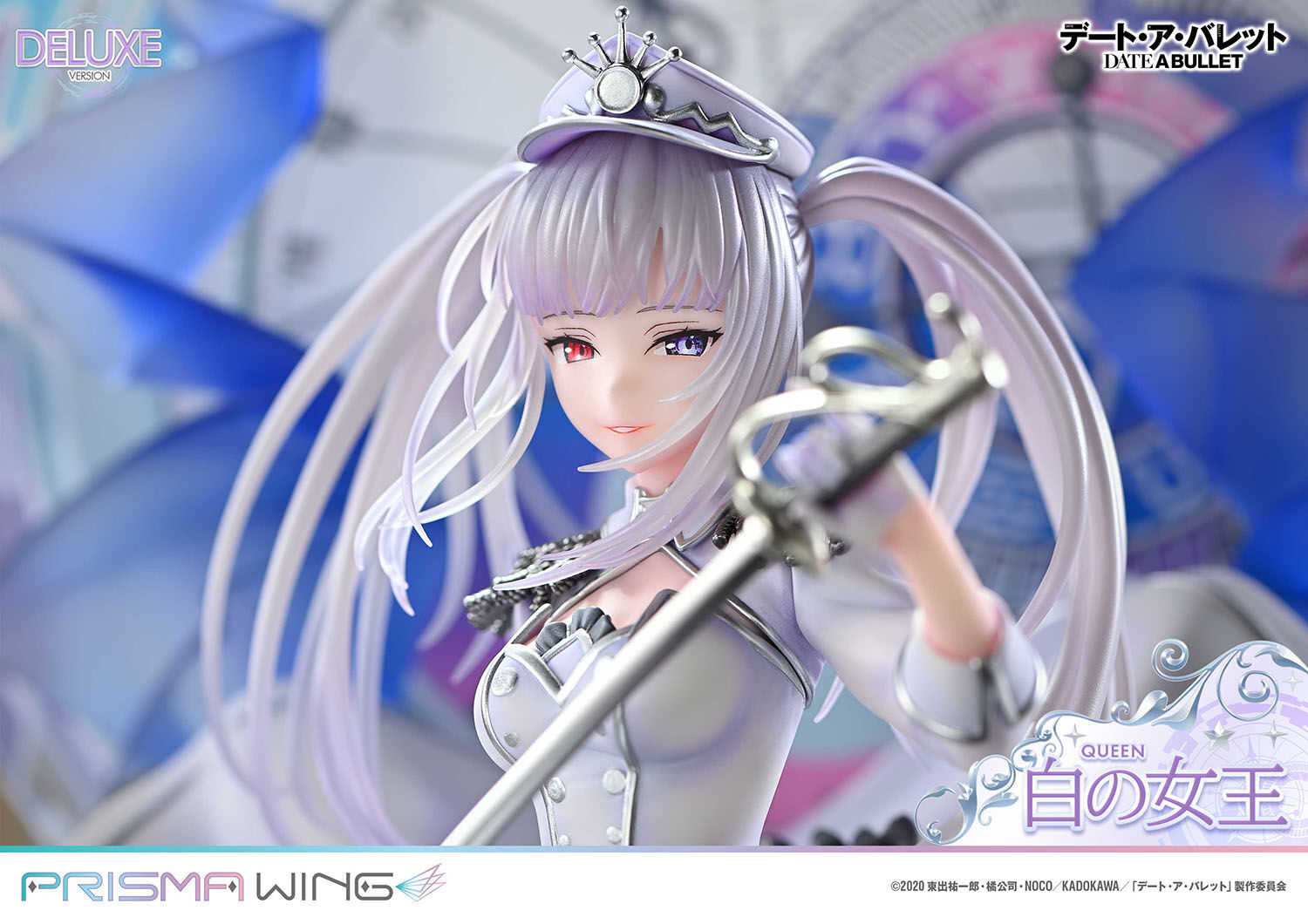 Date A Live Fragment: Date A Bullet - White Queen - Prisma Wing (PWDAB-02PDXS) - 1/7 - DX Bonus Version (Prime 1 Studio) photo 41