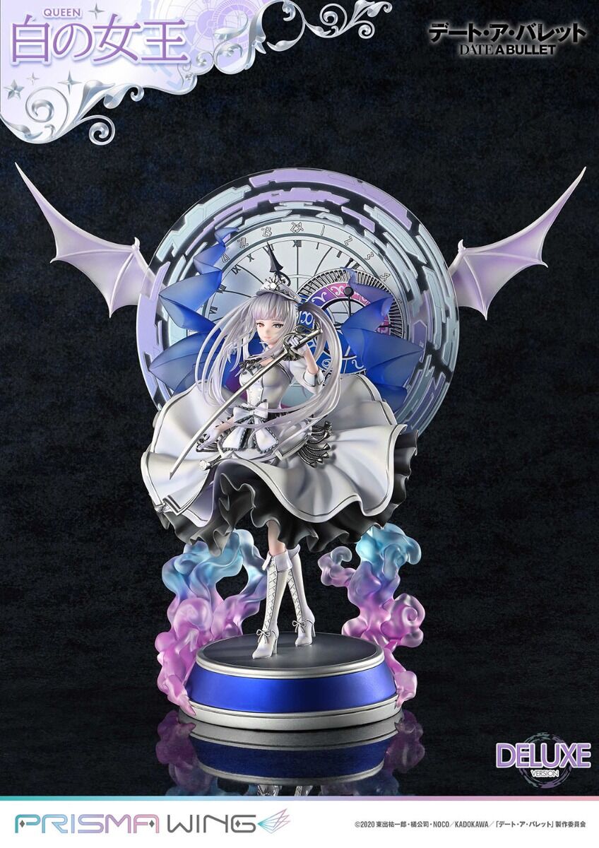 Date A Live Fragment: Date A Bullet - White Queen - Prisma Wing (PWDAB-02PDXS) - 1/7 - DX Bonus Version (Prime 1 Studio) photo 51