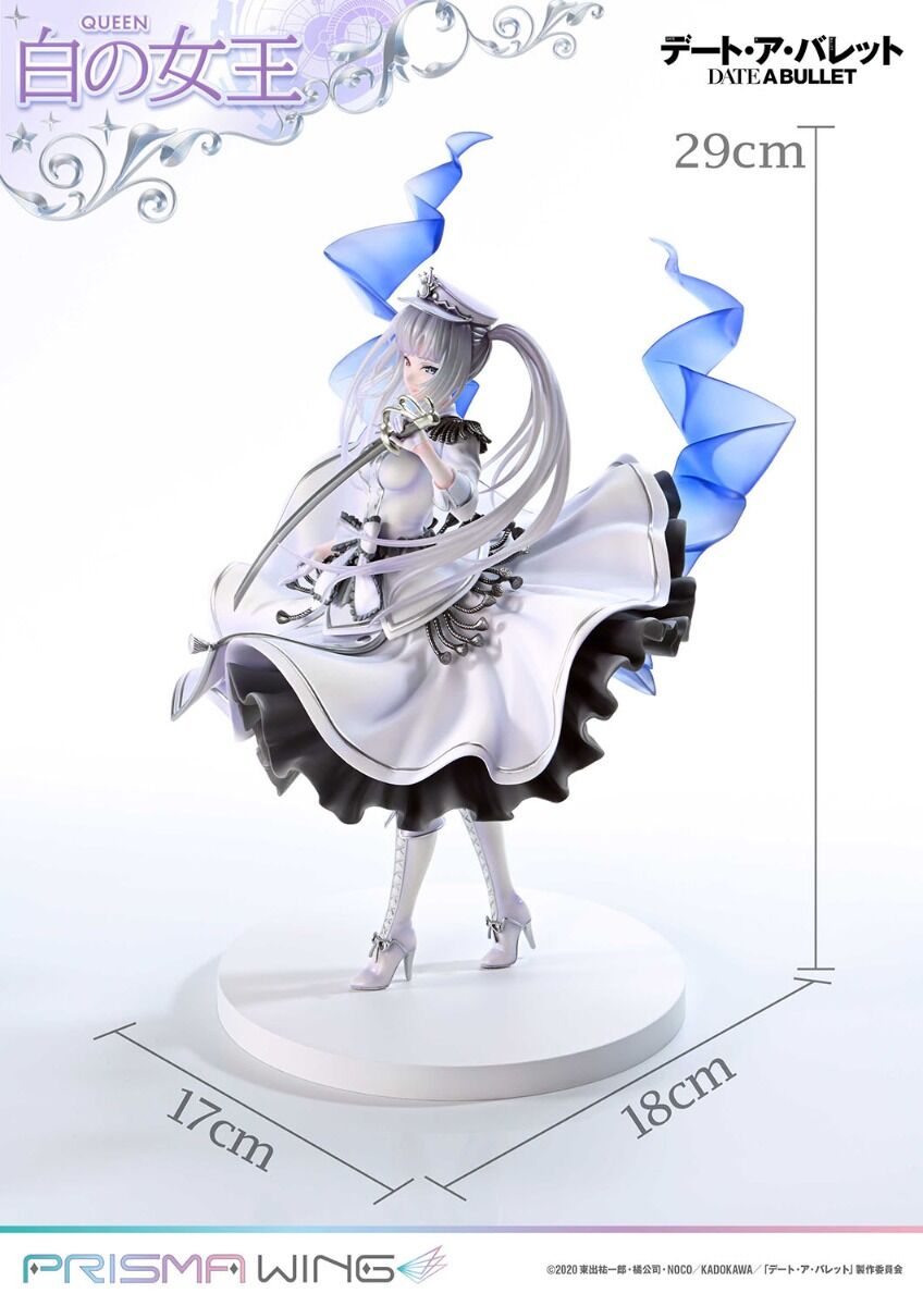 Date A Live Fragment: Date A Bullet - White Queen - Prisma Wing  (PWDAB-02P) - 1/7 (Prime 1 Studio) photo 4