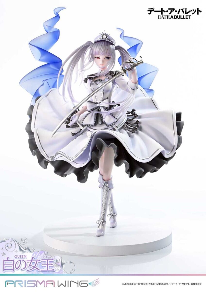 Date A Live Fragment: Date A Bullet - White Queen - Prisma Wing  (PWDAB-02P) - 1/7 (Prime 1 Studio) photo 5