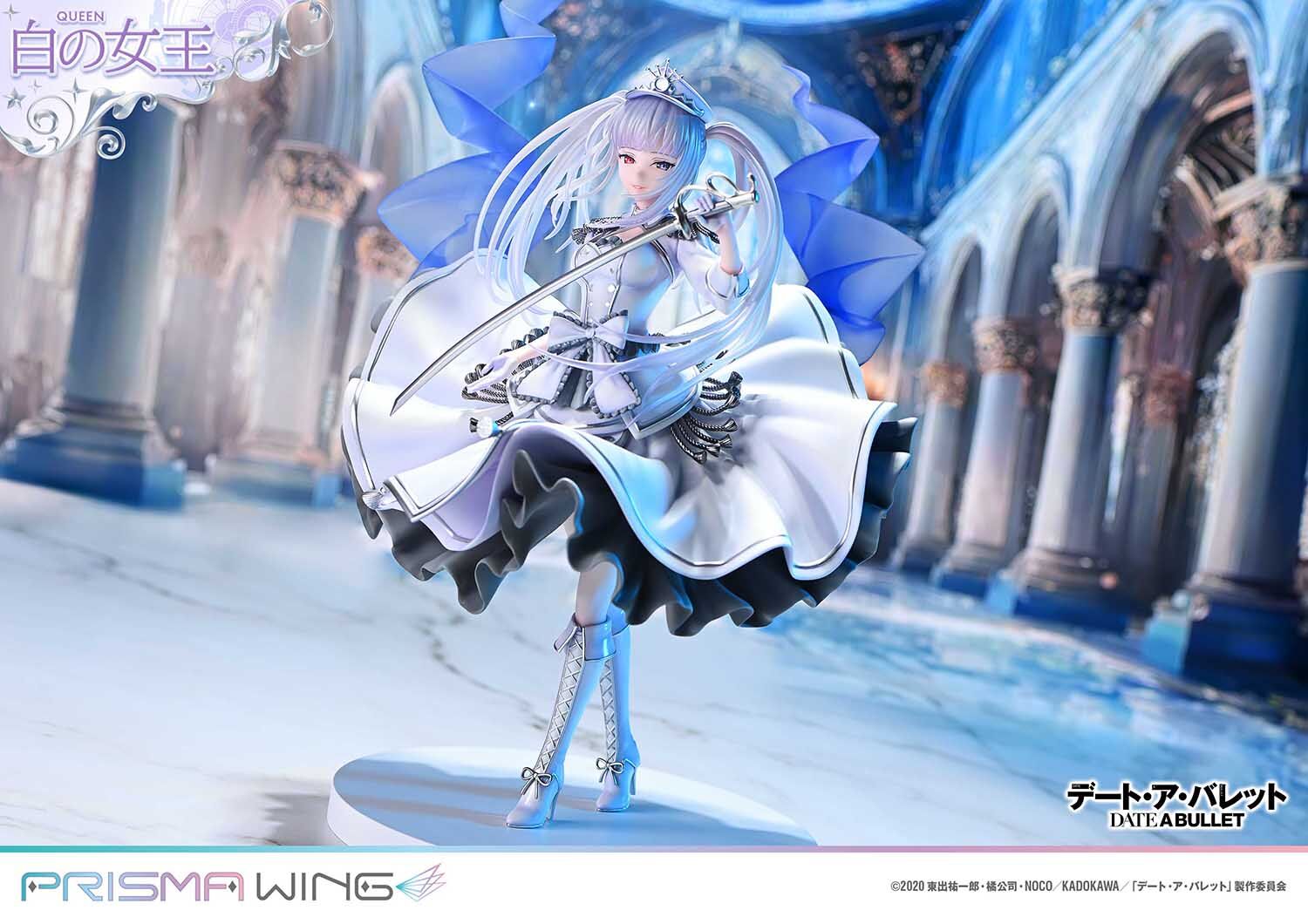 Date A Live Fragment: Date A Bullet - White Queen - Prisma Wing (PWDAB-02PS) - 1/7 - Bonus Version (Prime 1 Studio)