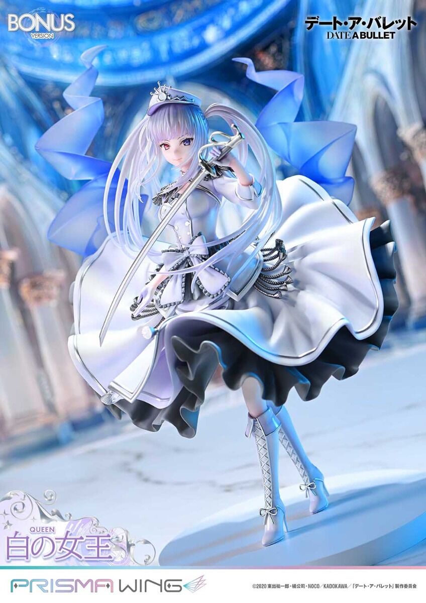 Date A Live Fragment: Date A Bullet - White Queen - Prisma Wing  (PWDAB-02PS) - 1/7 - Bonus Version (Prime 1 Studio) photo 7