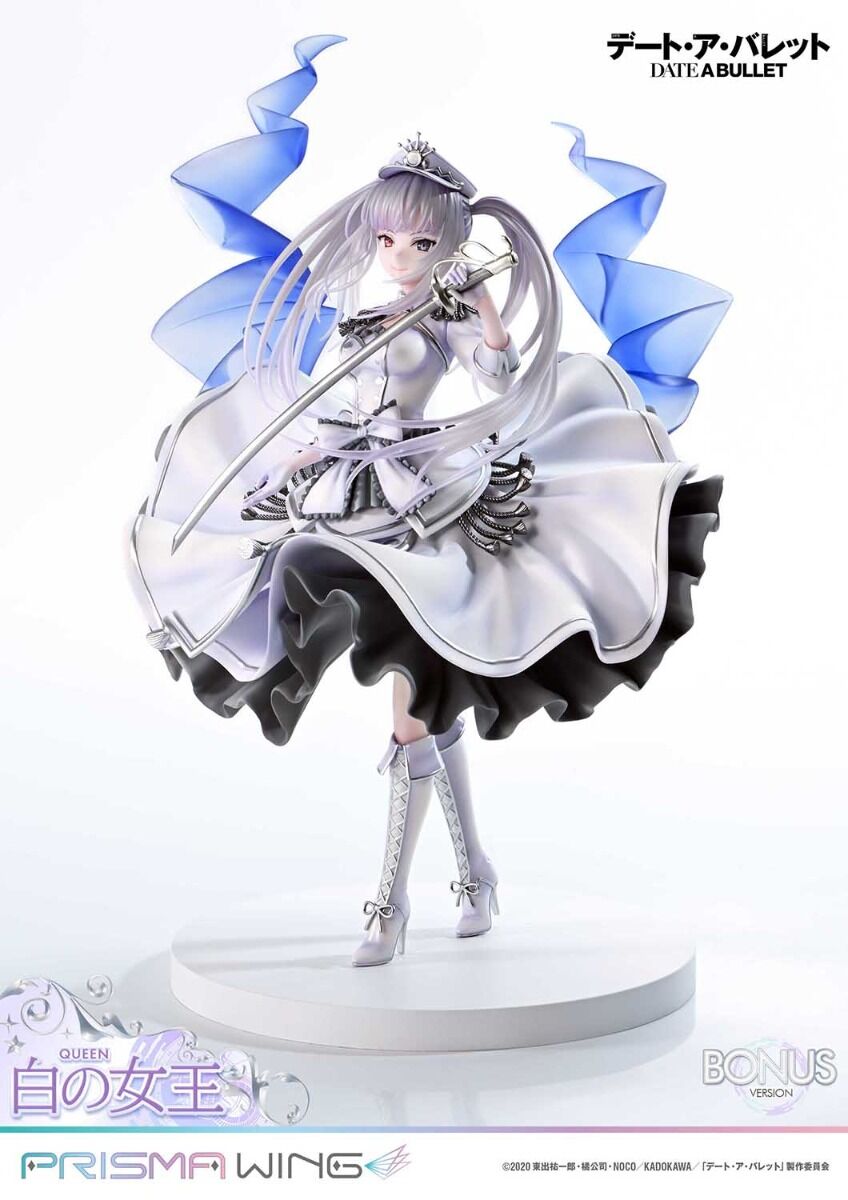 Date A Live Fragment: Date A Bullet - White Queen - Prisma Wing  (PWDAB-02PS) - 1/7 - Bonus Version (Prime 1 Studio) photo 8