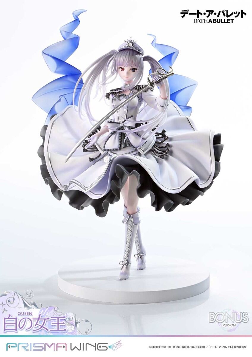Date A Live Fragment: Date A Bullet - White Queen - Prisma Wing  (PWDAB-02PS) - 1/7 - Bonus Version (Prime 1 Studio) photo 9