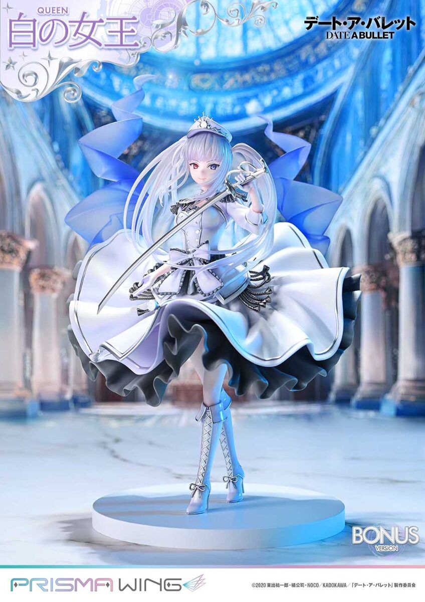 Date A Live Fragment: Date A Bullet - White Queen - Prisma Wing  (PWDAB-02PS) - 1/7 - Bonus Version (Prime 1 Studio) photo 10
