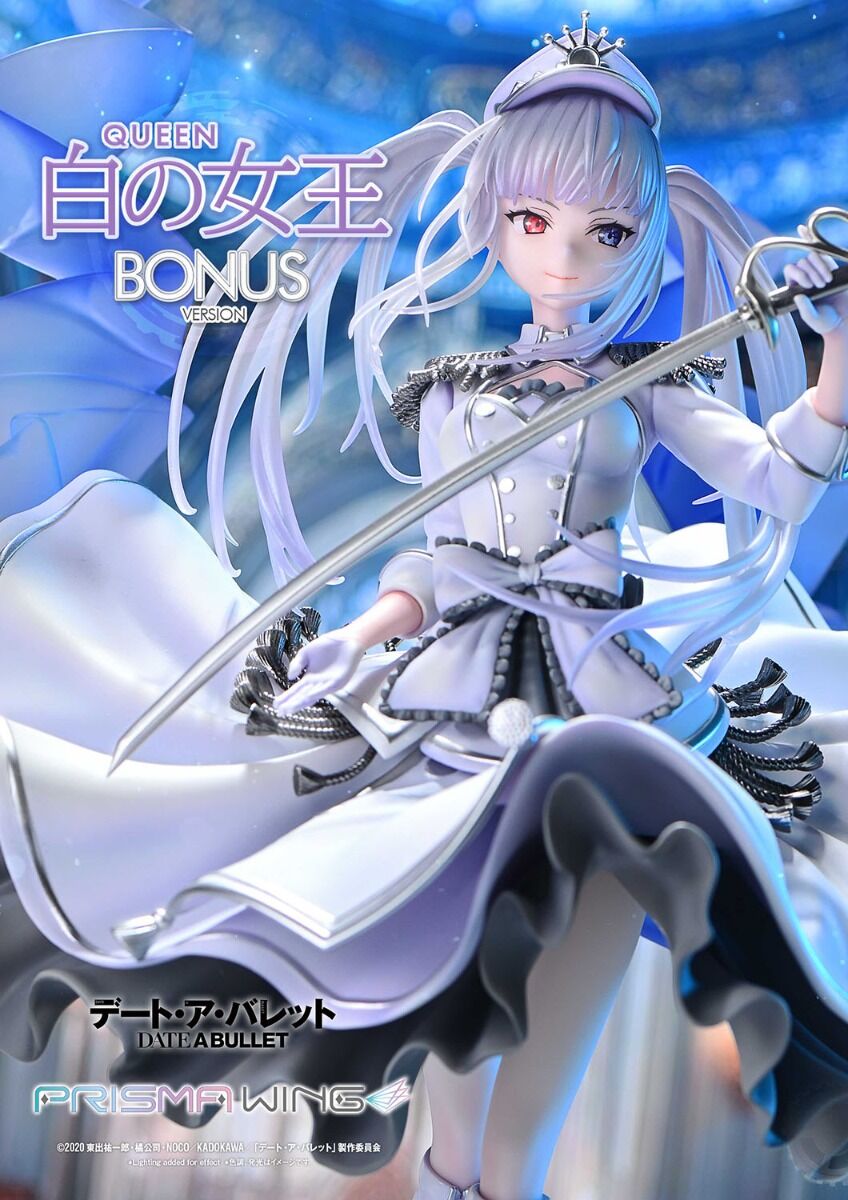 Date A Live Fragment: Date A Bullet - White Queen - Prisma Wing  (PWDAB-02PS) - 1/7 - Bonus Version (Prime 1 Studio) photo 12