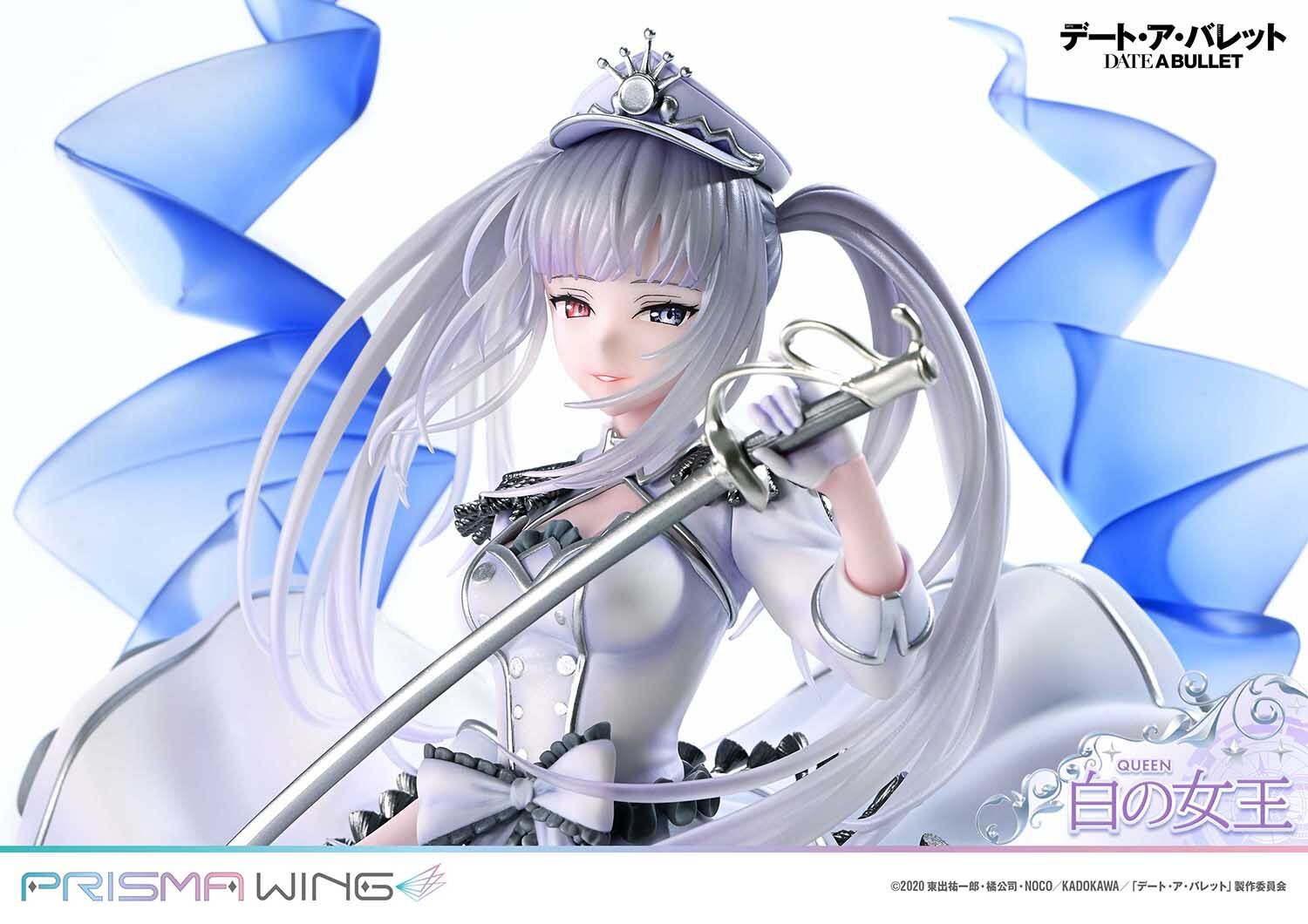 Date A Live Fragment: Date A Bullet - White Queen - Prisma Wing  (PWDAB-02PS) - 1/7 - Bonus Version (Prime 1 Studio) photo 13