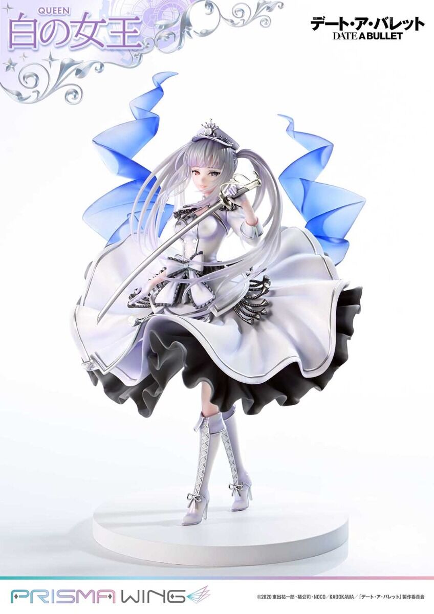 Date A Live Fragment: Date A Bullet - White Queen - Prisma Wing  (PWDAB-02PS) - 1/7 - Bonus Version (Prime 1 Studio) photo 21