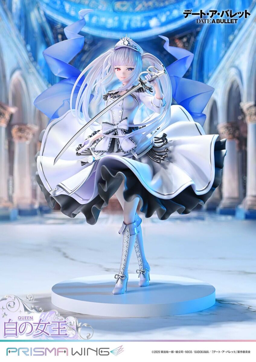 Date A Live Fragment: Date A Bullet - White Queen - Prisma Wing  (PWDAB-02PS) - 1/7 - Bonus Version (Prime 1 Studio) photo 25