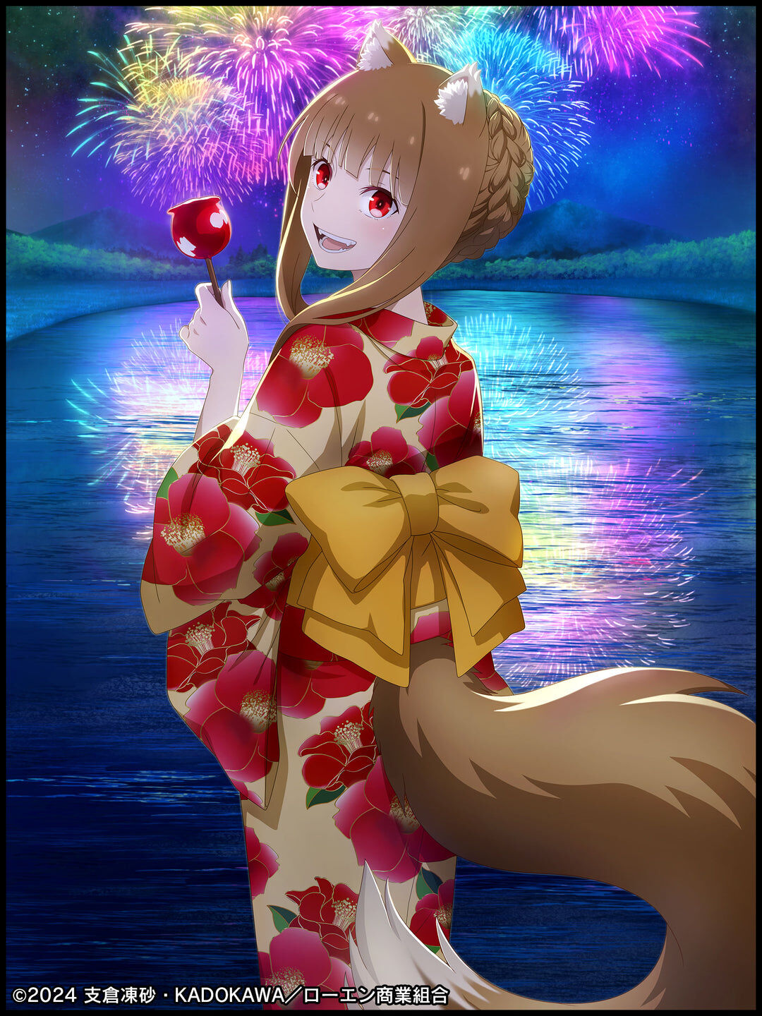 Ookami to Koushinryou: Merchant Meets the Wise Wolf - Holo - F:Nex - 1/7 - Yukata Ver. (FuRyu)