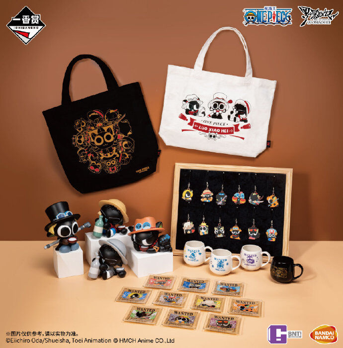 Luo Xiao Hei Zhan Ji - One Piece - Sabo - Xiao Hei - Ichiban Kuji - Ichibansho One Piece x Luo Xiao Hei Zhan Ji (C Prize) (Bandai Namco Shanghai) photo 2