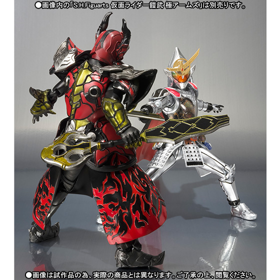 Kamen Rider Gaim - S.H.Figuarts - Kiwami Arms (Bandai)