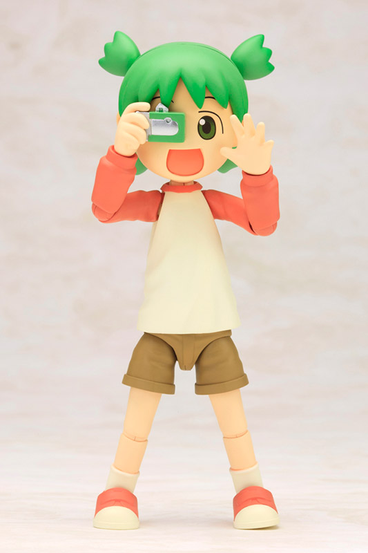 Yotsuba&! - Duralumin - Koiwai Yotsuba (Kotobukiya)
