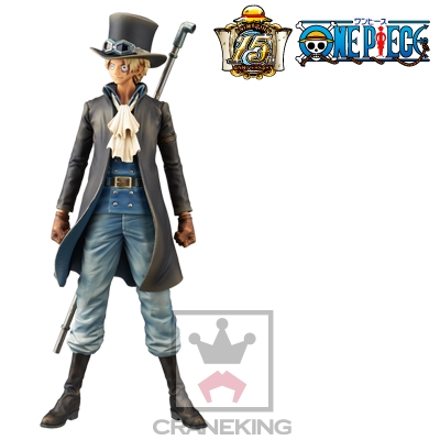 One Piece - Sabo - Master Stars Piece (Banpresto) photo 2