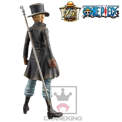 One Piece - Sabo - Master Stars Piece (Banpresto) photo 3