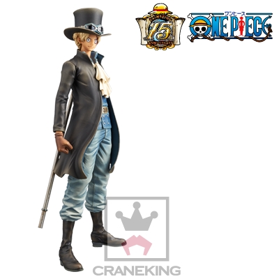 One Piece - Sabo - Master Stars Piece (Banpresto) photo 4
