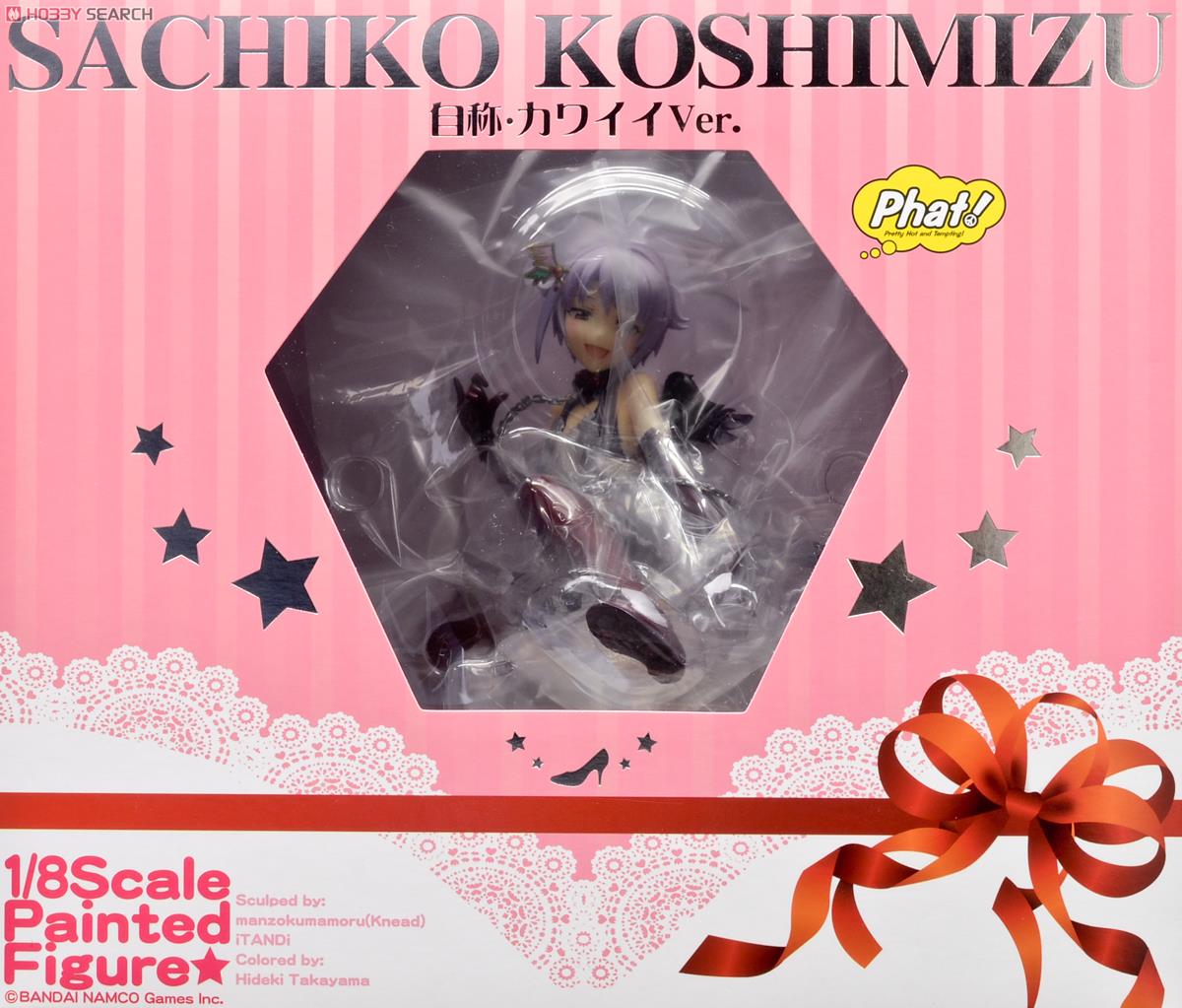 THE iDOLM@STER Cinderella Girls - Koshimizu Sachiko - 1/8 - Self-Proclaimed Cute ver. (Phat Company) photo 13