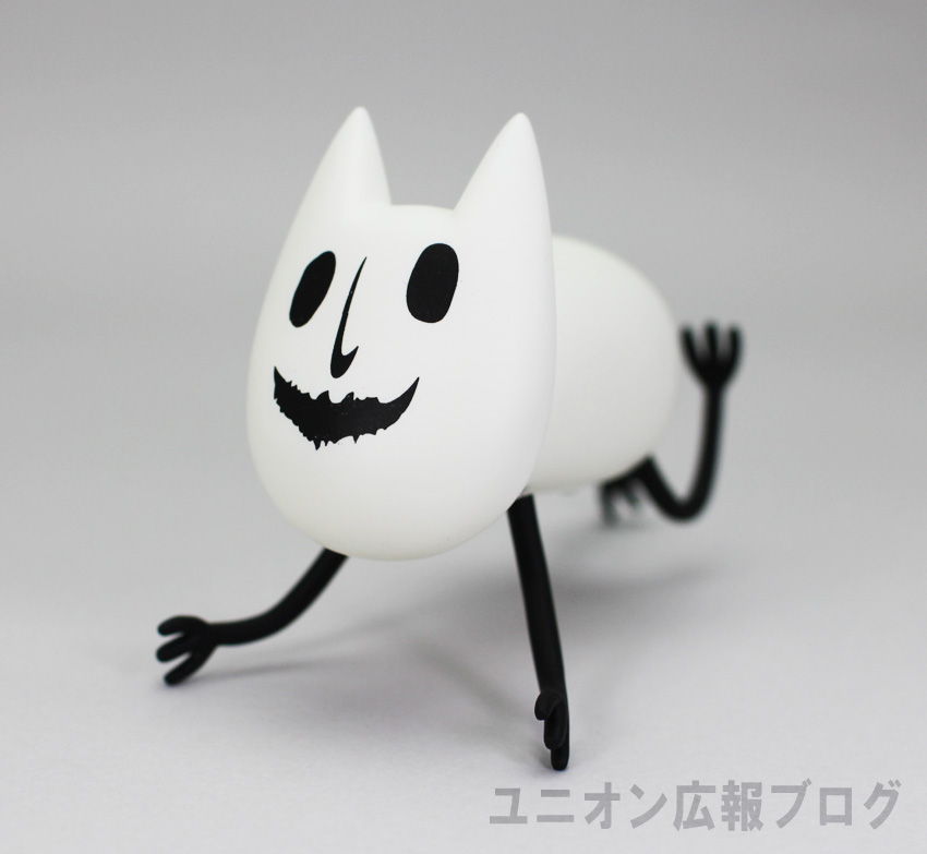 Hoozuki no Reitetsu - Hakutaku - Hdge - Mens Hdge  (No.7) (Union Creative International Ltd) photo 20