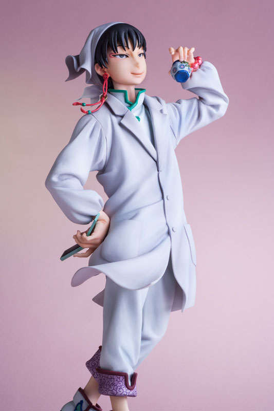 Hoozuki no Reitetsu - Hakutaku - Hdge - Mens Hdge  (No.7) (Union Creative International Ltd) photo 21