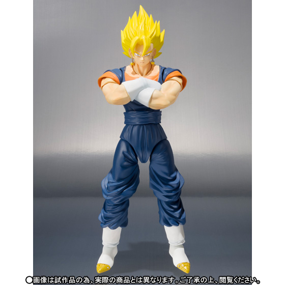 Dragon Ball Z - Vegito - Vegito SSJ - S.H.Figuarts (Bandai)