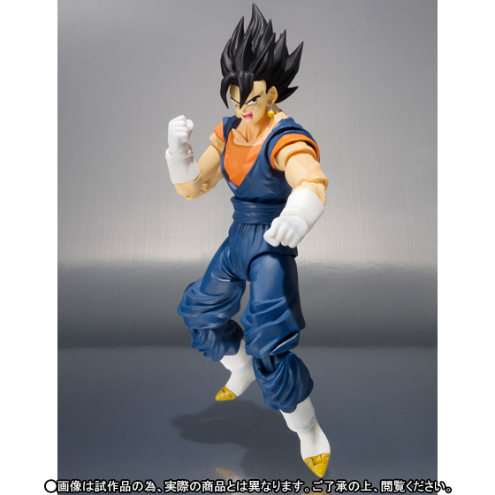 Dragon Ball Z - Vegito - Vegito SSJ - S.H.Figuarts (Bandai)