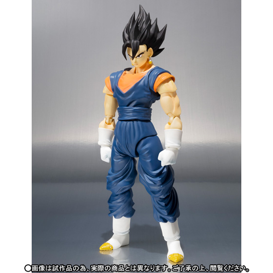Dragon Ball Z - Vegito - Vegito SSJ - S.H.Figuarts (Bandai)