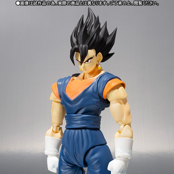 Dragon Ball Z - Vegito - Vegito SSJ - S.H.Figuarts (Bandai)