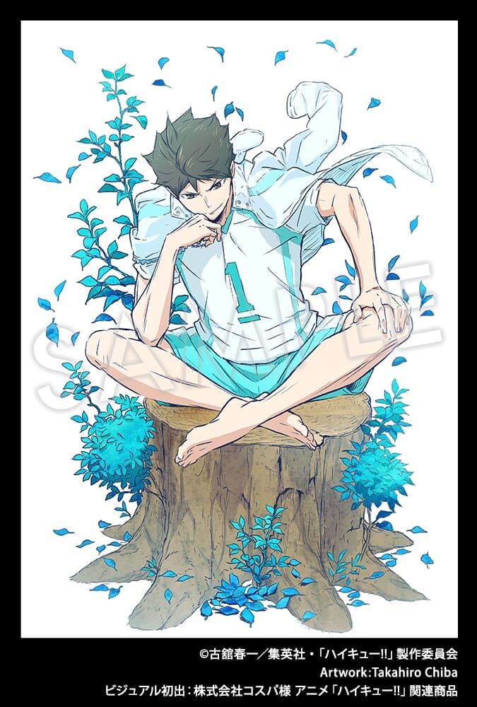 Haikyuu!! - Oikawa Tooru - ARTFX J - 1/8 (Kotobukiya) photo 13