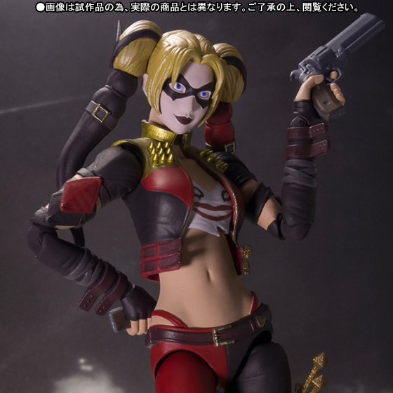 Injustice: Gods Among Us - Harley Quinn - S.H.Figuarts (Bandai)