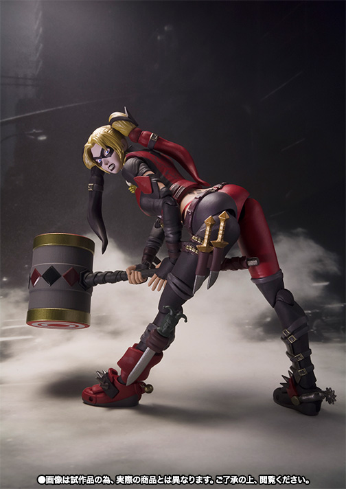 Injustice: Gods Among Us - Harley Quinn - S.H.Figuarts (Bandai)