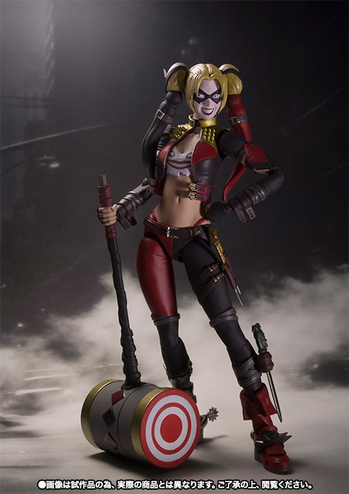 Injustice: Gods Among Us - Harley Quinn - S.H.Figuarts (Bandai)