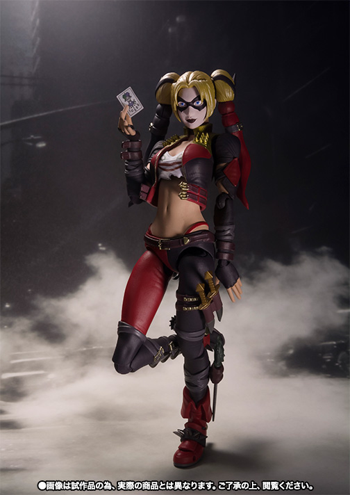 Injustice: Gods Among Us - Harley Quinn - S.H.Figuarts (Bandai)