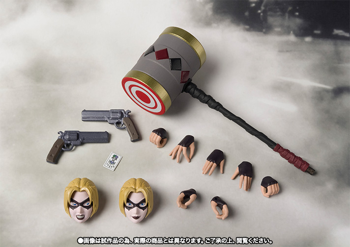 Injustice: Gods Among Us - Harley Quinn - S.H.Figuarts (Bandai)