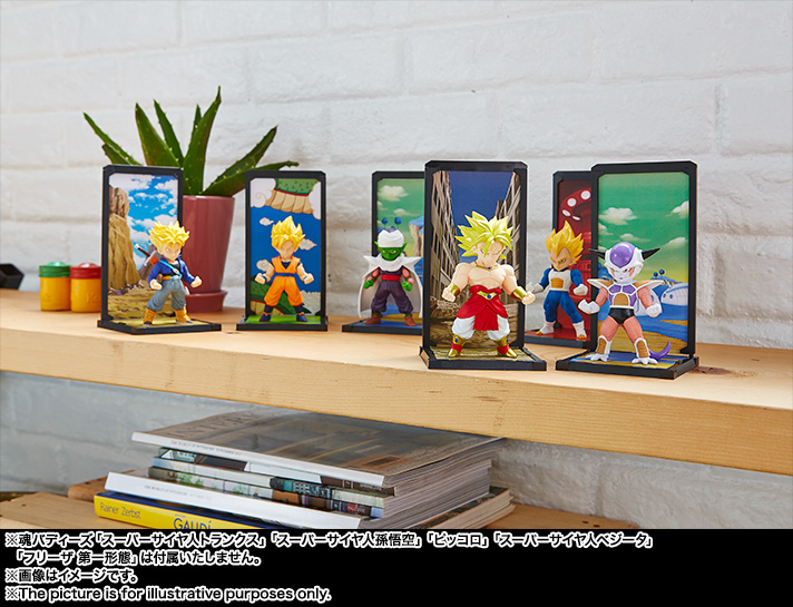 Dragon Ball Z : Moetsukiro!! Nessen Ressen Chou-Gekisen - Broly Legendary SSJ - Tamashii Buddies (Bandai)