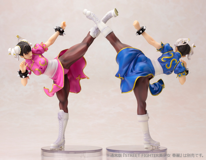 Street Fighter - Chun-Li - Bishoujo Statue - Street Fighter x Bishoujo - 1/7 (Kotobukiya)