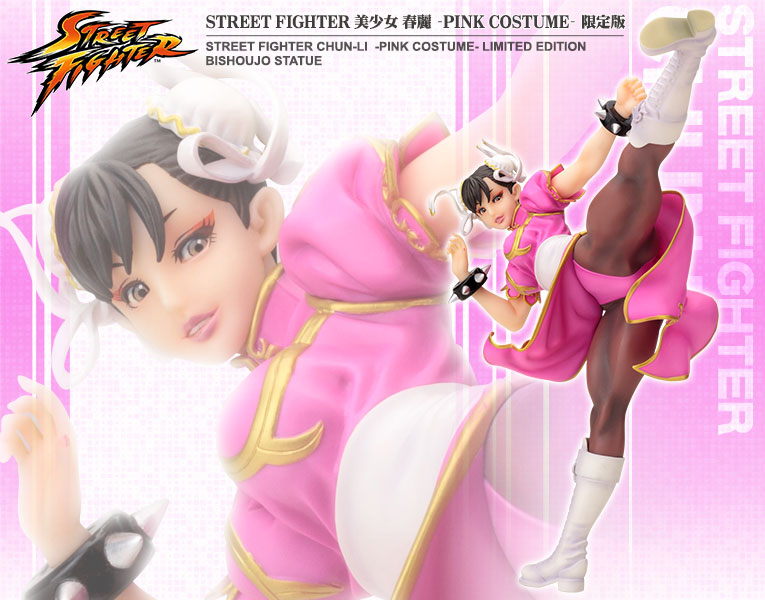 Street Fighter - Chun-Li - Bishoujo Statue - Street Fighter x Bishoujo - 1/7 (Kotobukiya) photo 6