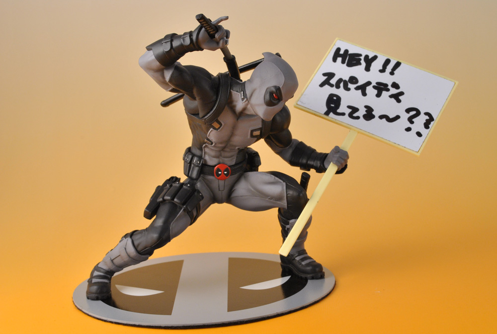 X-Force - Deadpool - ARTFX+ - Marvel NOW! - 1/10 (Kotobukiya) photo 4
